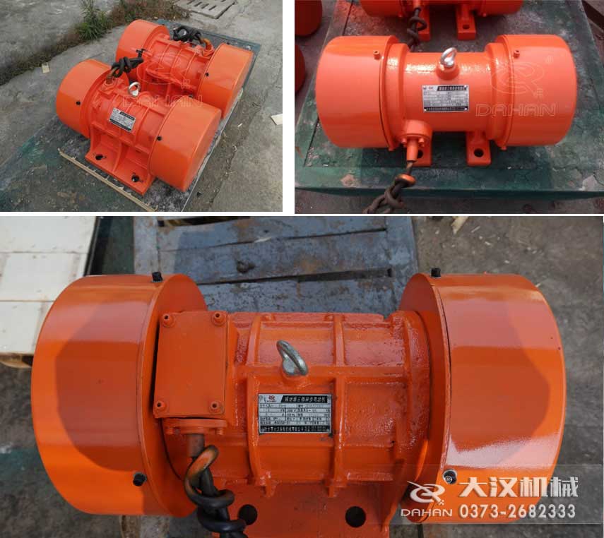YZS振動電機，激振力大，運行平穩(wěn)。