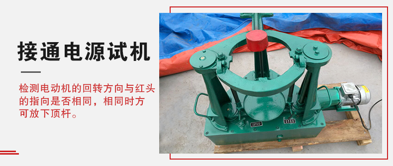 拍擊篩在使用前需要進(jìn)行試機(jī)，這樣主要是為了防止在使用時出現(xiàn)一些操作上的錯誤。