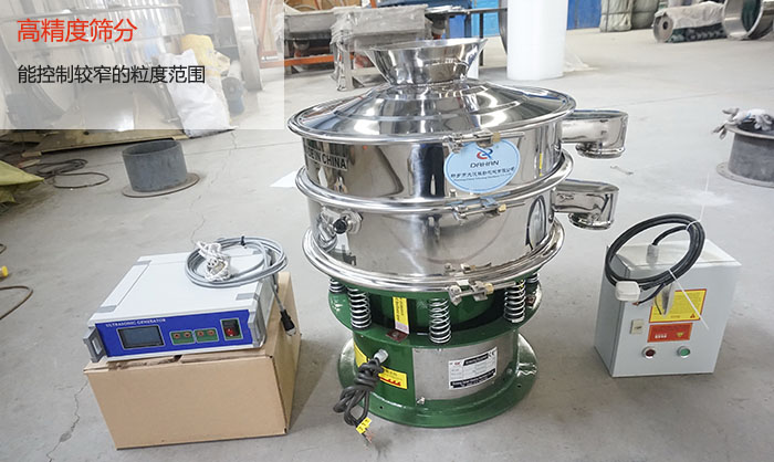 高精度篩分，可控制較窄的粒度范圍