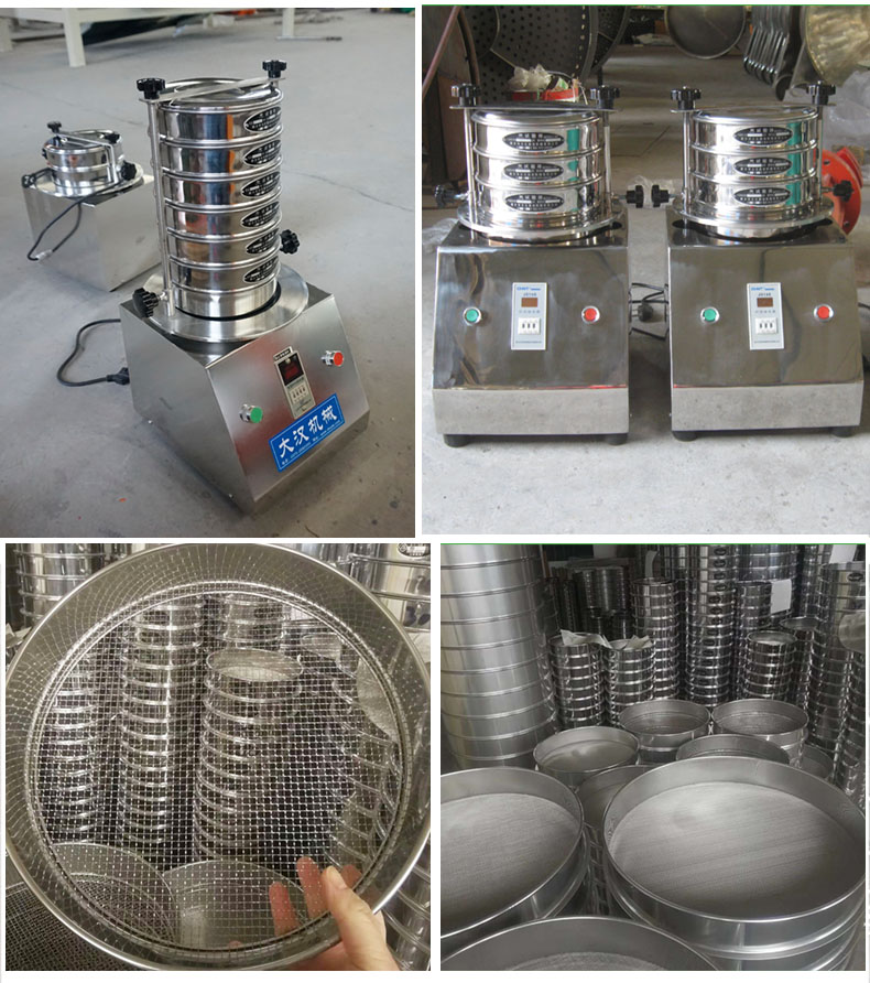 200試驗(yàn)篩主機(jī)展示篩框采用優(yōu)質(zhì)不銹鋼材質(zhì)不生銹，不易磨損，經(jīng)久耐用。