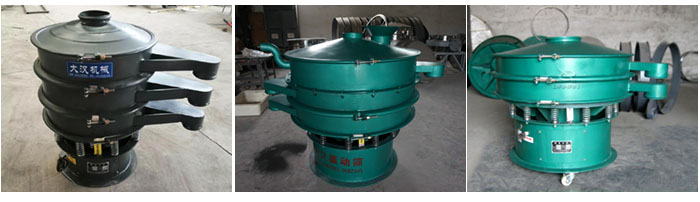 碳鋼振動篩出料口加長，移動式等定制產(chǎn)品