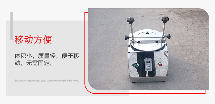 標準試驗篩能夠?qū)崿F(xiàn)移動方便，可定制小推車方便移動。